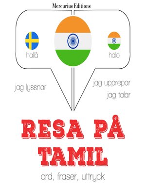 cover image of Resa på Tamil